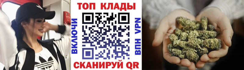 ТГК Бутурлиновка