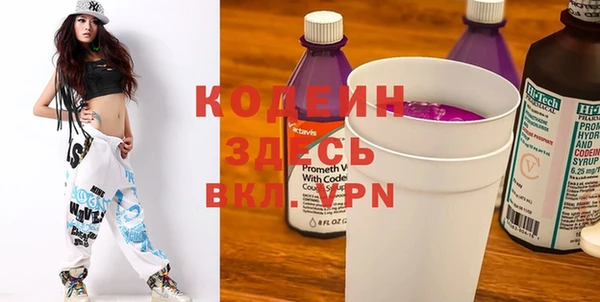 ешки Киреевск