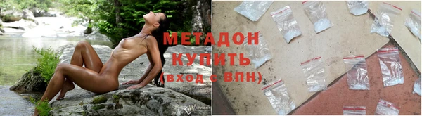 дурь Киренск