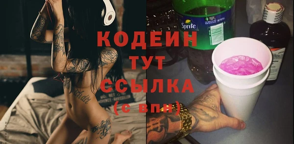 ешки Киреевск
