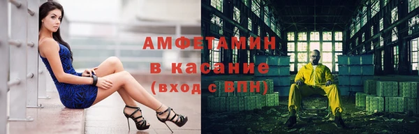кокаин Козельск