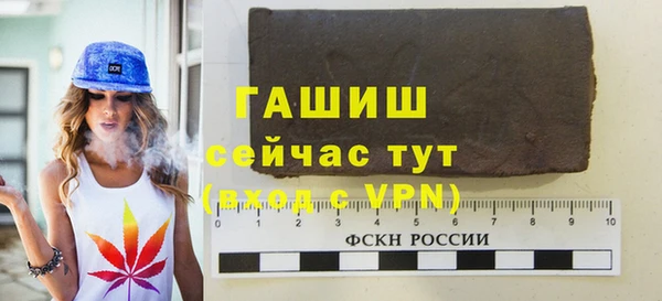 кокаин Кинешма
