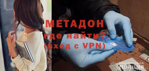 ешки Киреевск