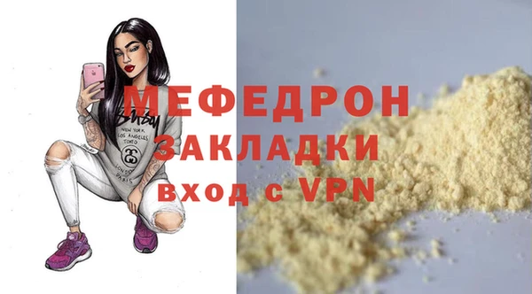 дурь Киренск