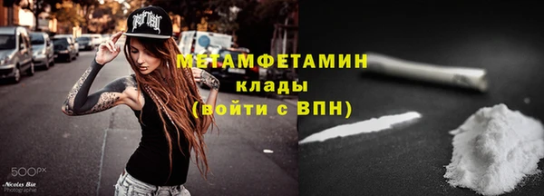 ешки Киреевск
