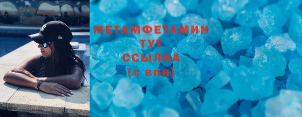 дурь Киренск