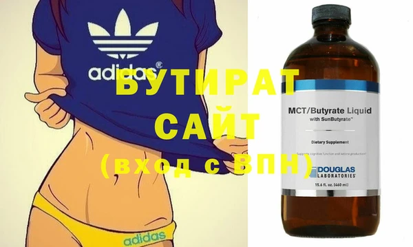 прущие грибы Козловка