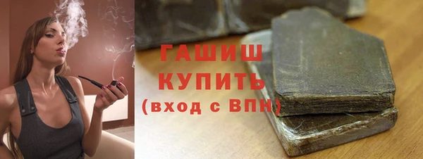 дурь Киренск