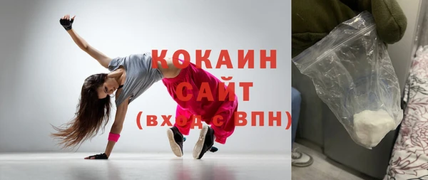 ешки Киреевск