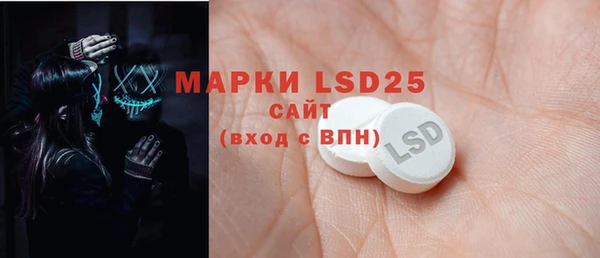 ешки Киреевск