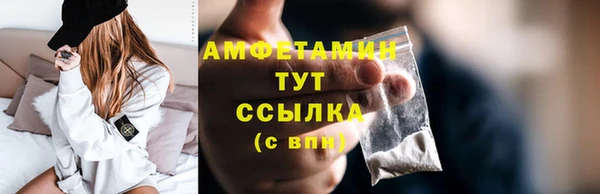 ешки Киреевск