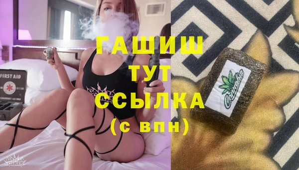 кокаин Козельск