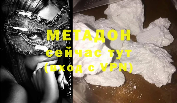 ешки Киреевск