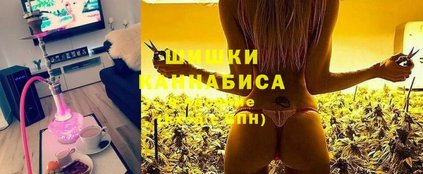 кокаин Козельск