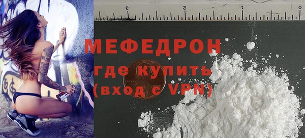 кокаин Кинешма
