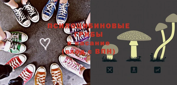 кокаин Кинешма