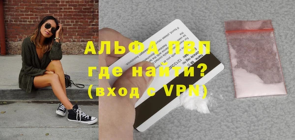дурь Киренск