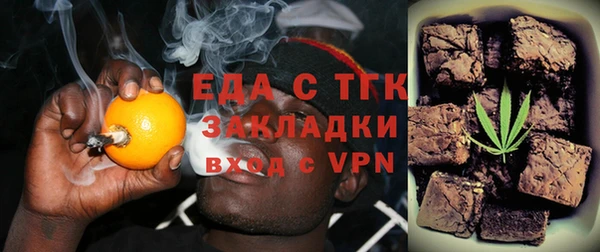 кокаин Козельск