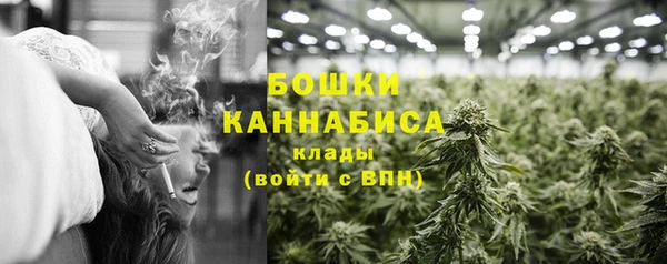кокаин Кинешма