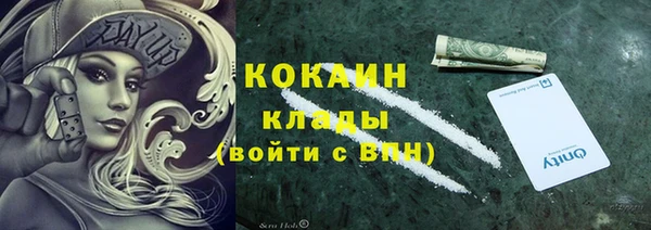 гашиш Всеволожск