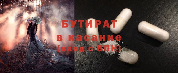 прущие грибы Козловка
