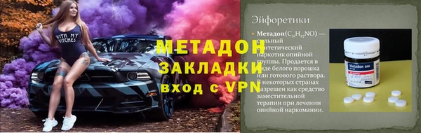 ешки Киреевск
