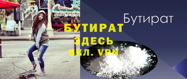 кокаин Кинешма