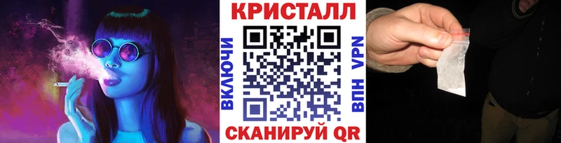 Купить где  Бутурлиновка  Метамфетамин Декстрометамфетамин 99.9% 