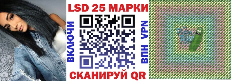 Купить закладки  Бутурлиновка  Марки N-bome 1,5мг 